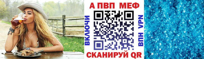 A PVP СК КРИС купить сайты Волжск