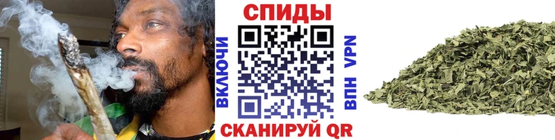 БУТИРАТ вода  Волжск 