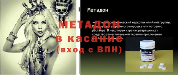 jwh Белоозёрский