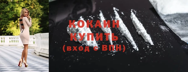 jwh Белоозёрский