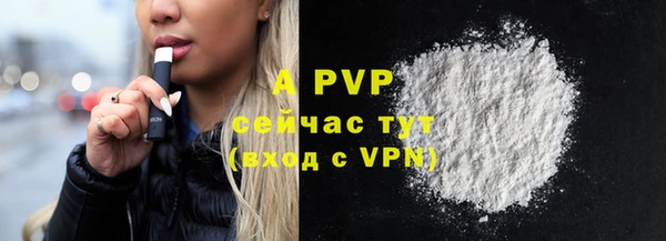 jwh Белоозёрский