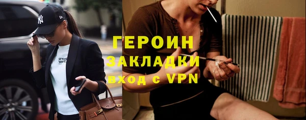 jwh Белоозёрский