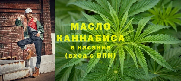 гашик Беломорск