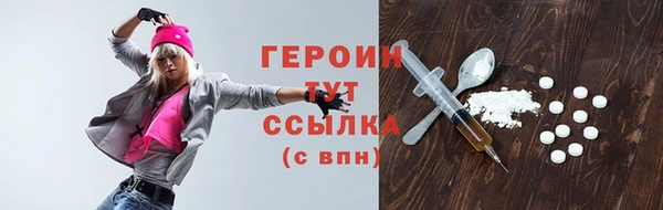jwh Белоозёрский