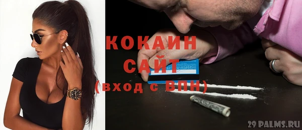 jwh Белоозёрский