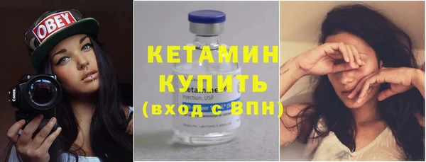 гашик Беломорск