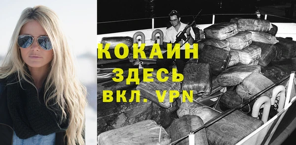 jwh Белоозёрский