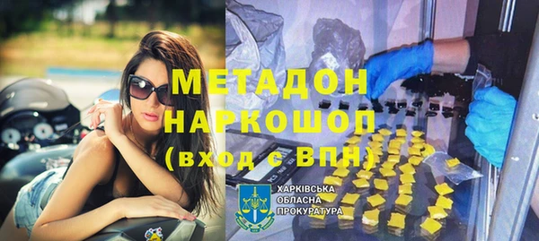 jwh Белоозёрский