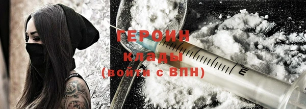 jwh Белоозёрский
