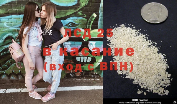 jwh Белоозёрский
