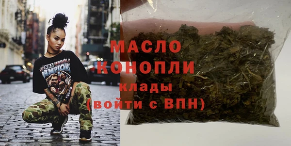 jwh Белоозёрский