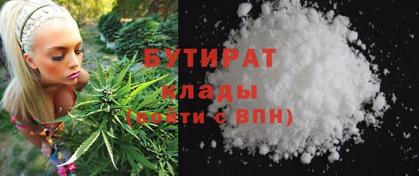 jwh Белоозёрский