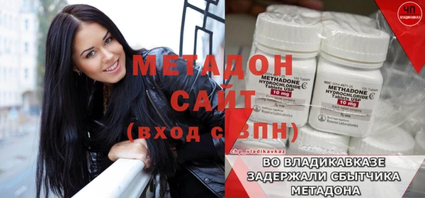 jwh Белоозёрский