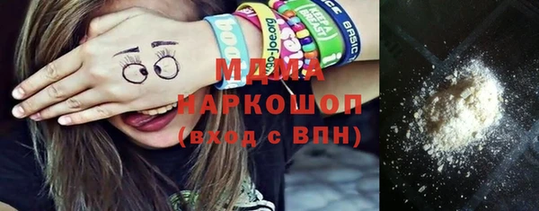 jwh Белоозёрский