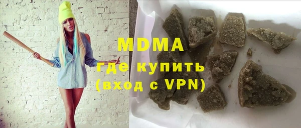 jwh Белоозёрский