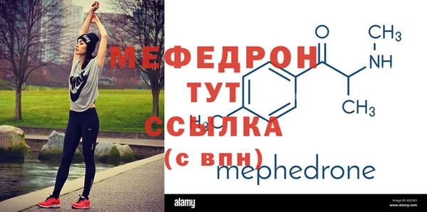 гашик Беломорск