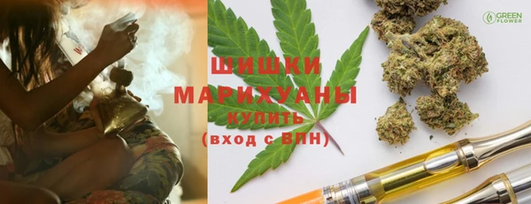каннабис Белокуриха